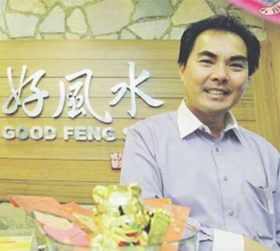 kennyhoo-in-nst