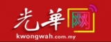 旺丁比旺财重要