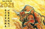 Feng shui master expects turnaround this year