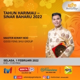 Tahun Harimau Sinar Baharu 2022