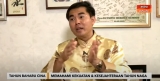 [LANGSUNG] AWANI Pagi: Tahun Baharu Cina - Memahami Kekuatan & Kesejahteraan Tahun Naga | 10 Feb 24