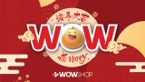「WOW Your Home」竞赛！总值8888令吉家居改造等你赢取