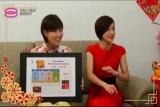 8TV 活力加油站新土猪年特辑 Living Delight Chinese New Year Special