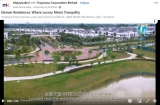 Elemen Residences: Where Luxury Meets Tranquility