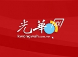 2021转机年：忘记过去 重新出发
