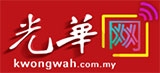 九运旺地有哪些？